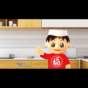 FUKU HK Superior Soup Instant Noodle  香港福字上湯伊麵 /米粉 (90g x 5pack)
