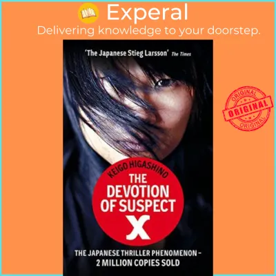 The Devotion of Suspect X by Keigo Higashino (UK edition paperback)