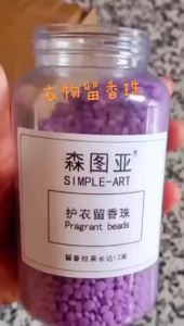 Hot Sale Stock 110g Laundry Beads Scent Booster Beads Laundry Pods Capsule Fragrance Scent Laundry Beads Clothes Fragrance Beads Downy Beads Laundry Gel Downy fragrant Clothes Soft