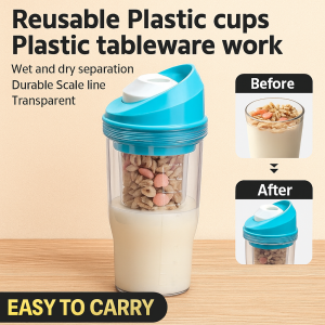 Wet Dry Separation Cereal Cup Large Capacity Plastic Breakfast Cup For Overnight Oats Fresh-Keeping Storage