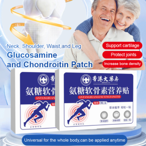 100% Original✨【Protect Joint/Support Cartilage】Glucosamine Chondroitin Patch/Chondroitin Calcium Nutrition Patch/Increase Bone Density/氨糖软骨素钙营养贴/Skin-Friendly Moxibustion Heat Patch/Acupuncture Hot Compress/Herbal Extract Relieve Joint Pain