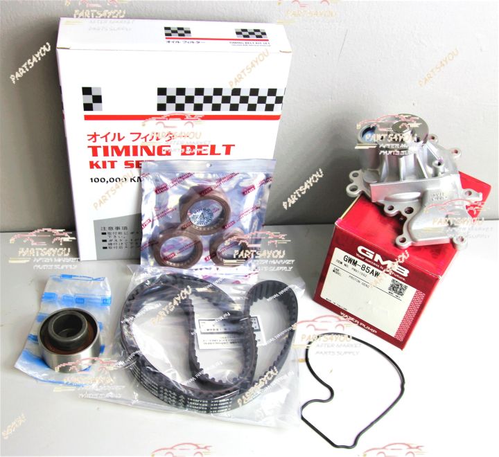 PROTON GEN SAGA BLM PERSONA SATRIA NEO EXORA CPS WAJA CPS