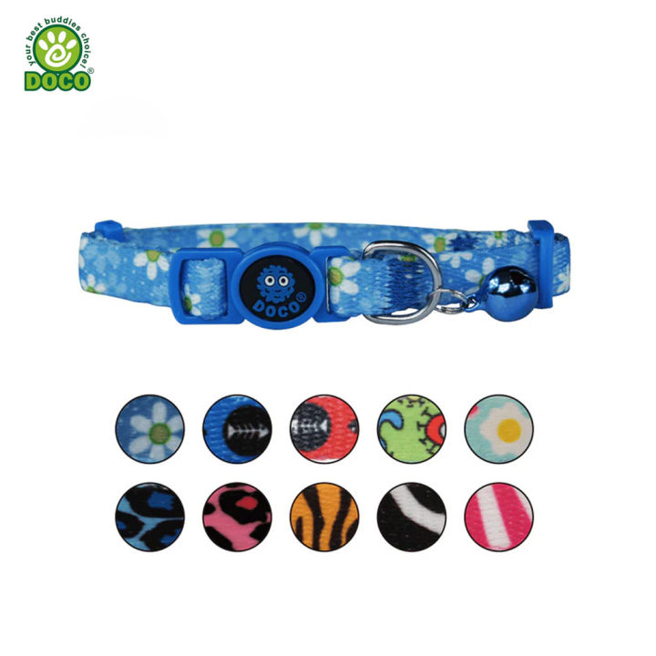 DOCO DCAT002 ปลอกคอแมวนิรภัย ป้องกันการติดค้าง