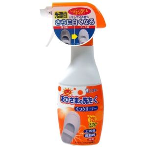 White School Running Sports Shoes Sneakers Foam Cleaner Polish Wax Wipes Perfume Deodorant Waterproof Acid Stain Remover Spray Wash Brush Bleaching Powder Liquid Set Sabun Pewangi Pemutih Pencuci Kasut Sekolah Putih Perempuan Men Lelaki Style小白鞋子清洁除臭漂白水剂