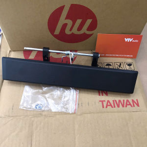 Tay Mở Phần Giữa Nắp Bưởng Thùng Sau Navara 07-13 90606-EA810-PFM