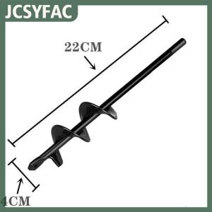 JCSYFAC Garden Planting Flowers And Plants Digging Hole Drill Bit Spiral Rod Loose Soil Alloy Ground Ddrill Bit Short Rod