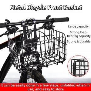 Bicycle Foldable Front Basket Iron Load Capacity 20KG MTB Rear Basket For School Bag Pets Shopping