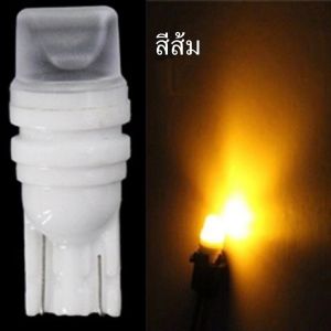 1คู่ไฟหรี่เซรามิคขั้ว T10-CE 3LED สำหรับ ไฟหรี่หน้า แสงสว่างมาก ไฟส่องป้ายทะเบียน ไฟข้างประตู ไฟเลี้ยวแก้มข้าง ทั้งรถยนต์ และ มอเตอร มี12v-24v