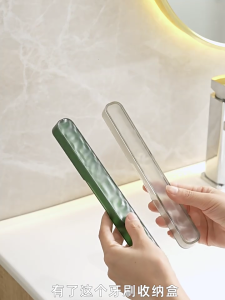 ABS Ice Crack Design Toothbrush Holder Travel Friendly Dental Kits Organizer Dustproof Hygienic Storage Box