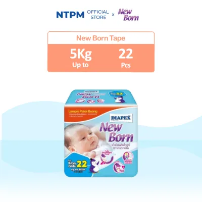 Diapex NEW BORN Baby (22s)