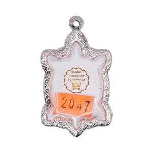 M#2047 ตลับพระ/กรอบพระสเตนเลสลายไทย สำหรับเหรียญเข้ารูป เช่น เต่าหลวงปู่หลิว รุ่นสุขใจ หรือพิมพ์ใกล้เคียง << ขนาดที่ใส่สวย 2.9x4.7 ซม.>>