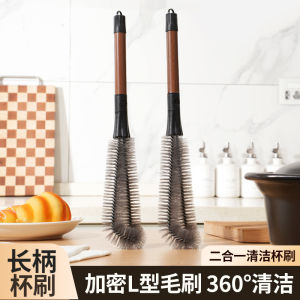 This 2-in-1 Long-handled Water Bottle Thermos Lid Cleaner Is A Dedicated Brush For Removing Tea Stains And Cleaning Without Leaving Any Blind Spots二合一长柄水杯保温杯盖杯刷洗杯子专用刷子除茶垢无死角清洁神器