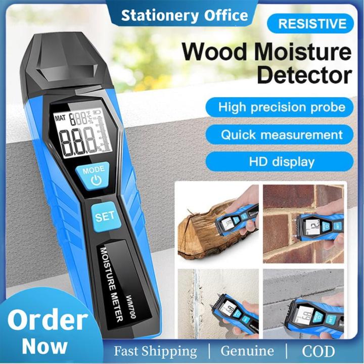 Digital Humidity Tester Handheld Moisture Meter Data Saving Function ...