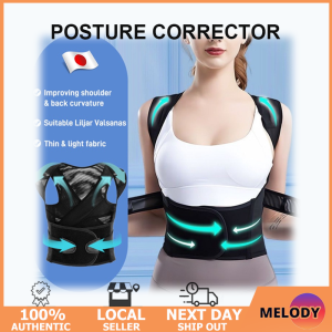 💖Sg Stock💖Posture Corrector-Back Brace Posture Corrector For Men And Women Hunchback Correction Belt/Back Support
