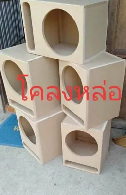 ตู้ลำโพง10นิ้ว งานดิบไม้หนา15mm ขนาด29x40x30 เป้นตู้เปิดลิ้นประกอบแน่นหนาแข็งแรง เบสลูกโต