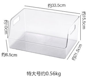 [Local Stock] Multi Purpose Clear Transparent Desktop Vanity Bathroom Cosmetic Book Table Shelf Organizer storage box