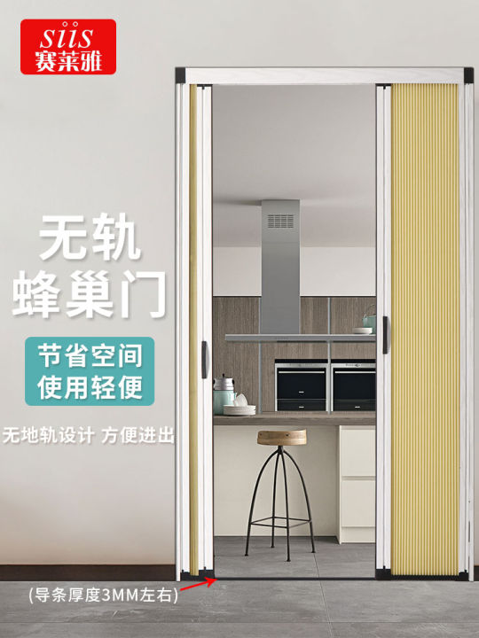 Folding door trackless shading door partition kitchen
