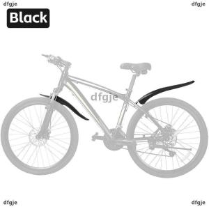 [COD] dfgje Bicycle Fenders Mountain Bike Mudguard 26-29Inch Front Rear Tire Wheel MTB Bike Guard Fender Quick Release Protector