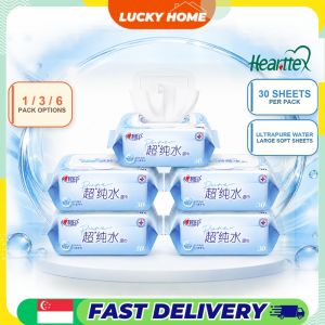 【Lucky Home】 【1/3/6Packs】心相印Hearttex Adult Wet Wipes 30 Sheets Ultrapure Water Large Moist Cleansing Wipes for Daily