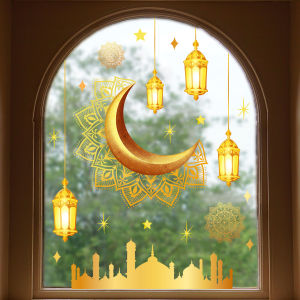 Decor Wall Decals Muslim Holiday Ramadan Decor Eid Mubarak PVC Window Stickers