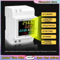 D52-2066 6IN1 Din rail AC Monitor 110V 220V 380V 100A Voltage Current Power Factor Active KWH Electric energy Frequency meter VOLT AMP. 
