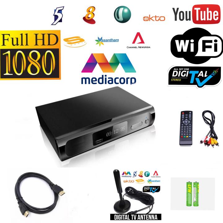 Digital Box Example Best Digital Box All-In-One Package With Build-in Wifi YouTube DVB-T2 ...