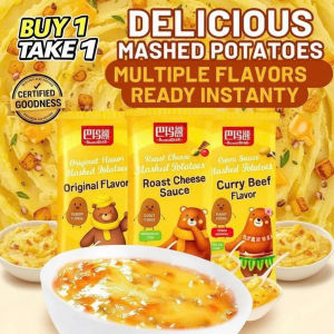 PREMIUM MASHED POTATO POWDER – Smooth Creamy & Easy to Cook Instant Mix Instant Food Brewing Instant Food Breakfast Meal Replacement
