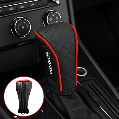 Car PU Leather Gears Handbrake Cover Auto Interior Manual and Automatic Car Gear Shift Knob Protective Cover Suitable for Honda Accord City Civic HRV CRV Brio Freed Jazz CRZ Fit Avancier Odyssey ﻿