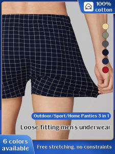 Mens Loose Fit Boxer Briefs Large Size Combed Cotton Underwear with Comfortable Waistband Mens Boxer Briefs Plus Size Underwear Combed Cotton Briefs