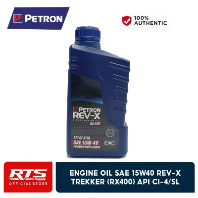 PETRON DIESEL ENGINE OIL for REV-X TREKKER (RX400) API CI-4/SL SAE 15W40 1L ( 1 PC )