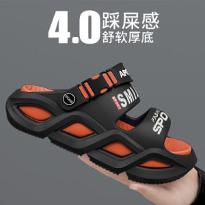 Free Shipping MenS Summer Outdoor Slippers With Soft Soles Non-Slip And Large Sizes 2.25Kg For Driving Beach And Casual Wear MenS Style