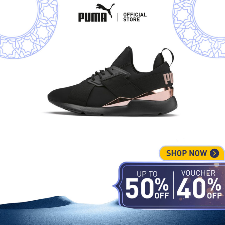 Puma muse metal outlet malaysia