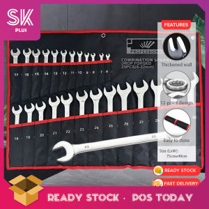 SKPLUS 25pcs (6–32mm) Raised Rib Combination Wrench Set With Roll Up Storage Bag Set Spanar Kombinasi - Fulfilled by SKPLUS