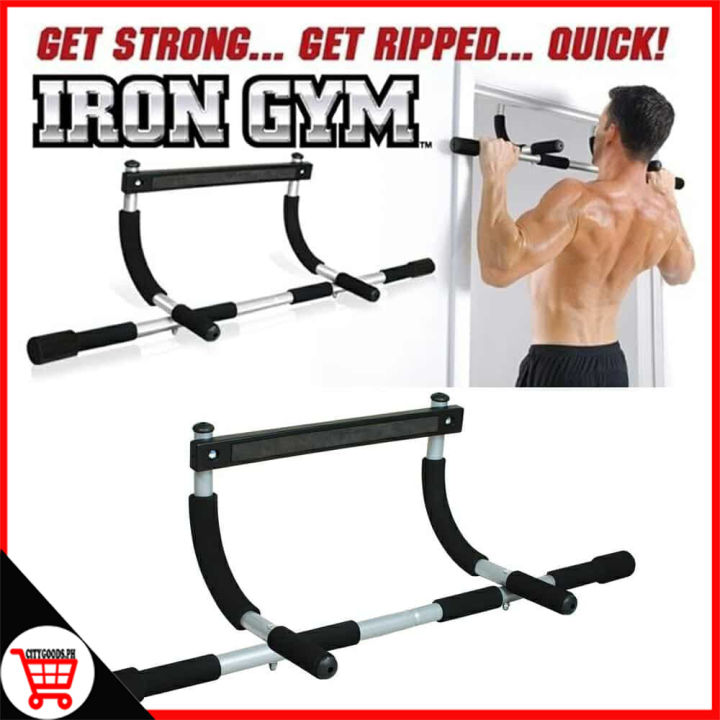 City Goods Iron Gym Total Upper Body Workout Bar Lazada PH