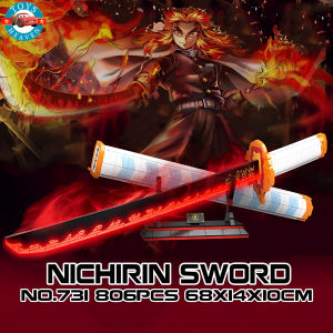 Đồ Chơi Lắp Ráp Mô Hình Kiếm Katana Huyết Nguyệt Nichirin Sword Của Viêm Trụ Rengoku Trong Kimetsu No Yaiba 731 806+ Mảnh Ghép