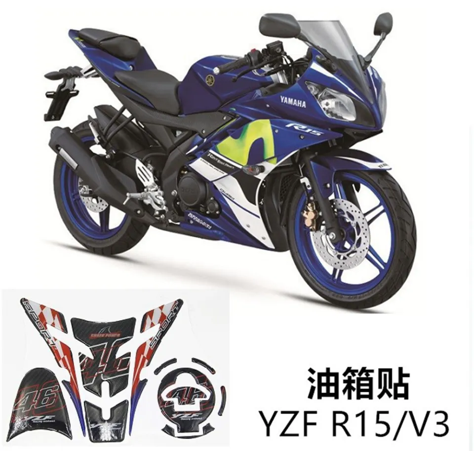For YAMAHA YZF R15 YZF-R15 Motorcycle Sticker fuel tank pad Tank Pad  Protector Gas Tank Grip Cover Body Kit Custom Racing Decal Accessories