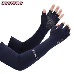 JCSYFAC 2 chiếc ống tay thể thao bao cánh tay đạp xe chạy bộ câu cá leo núi chống nắng UV làm mát lạnh có cổ tay 5 ngón