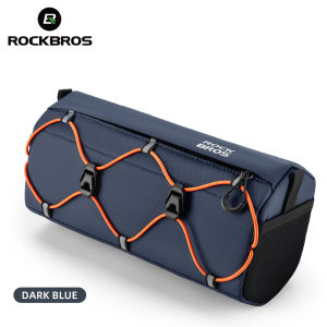 ROCKBROS Bicycle Handlebar Bag 2.2L Capacity Multiple Storage Cycling Head Bag Quick Release Durable MTB Road Bike Front Bag Shoulder Bag