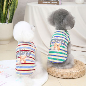DY Loving Summer Dog Shirt Thin Breathable Simon Cat T-shirt Stripe Dont Worry Letter Swing Hammock Bear Cute Poodle Costume