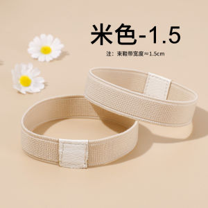 [Free Shipping] Anti-Slip Shoe Strap For High Heels Elastic Strap To Prevent Shoe Slippage No-Tie Elastic Shoe Strap