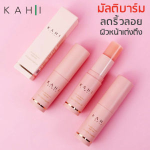 💖Kahi Wrinkle Bounce Multi Balm 9g. คาฮิ มัลติบาล์ม สูตรอ่อนโยน ผิวเด้ง เมคอัพติทนนาน