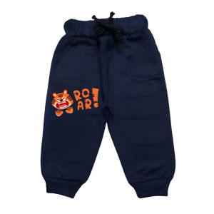 Celana Joger Anak Harimau - Tiger Usia 6 Bulan - 5 Tahun