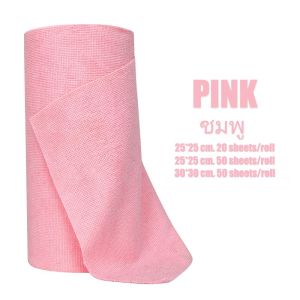 ผ้าเช็ดทำความสะอาดแบบฉีก ผ้าเช็ดครัว ผ้าเช็ดแบบม้วนหนาซับน้ำได้ดี