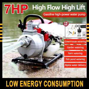 Gasoline Engine Water Pump 7HP High Head And Large Flow Agricultural Irrigation High-Pressure Inject
