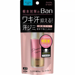 Lăn khử mùi cao cấp Lion BAN 40mL - Nhật Bản