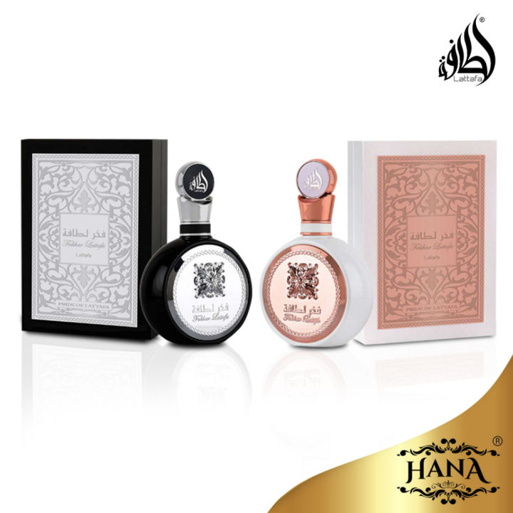 Fakhar Lattafa EDP Men & Women Perfume 100ml By Lattafa | Lazada