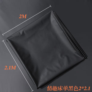 Waterproof bed sheet Leather material Ultra-thin bed sheet