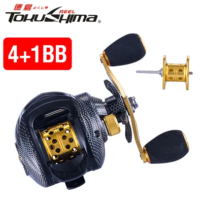 Metal Line Spool High Performance 4+1BB Ratio 7.2:1 High Speed Casting Reel Saltwater Send A Line Fishing Reel LA3000 Spool Deep/Shallow Double Line Cup
