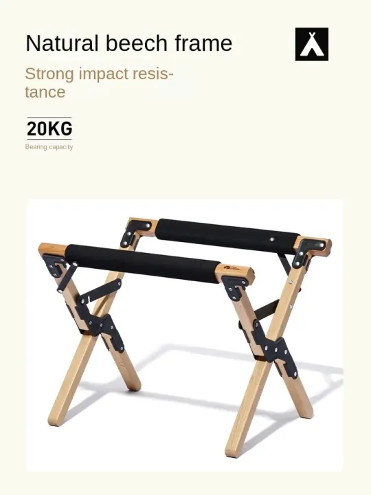 MOBI%20GARDEN%20Stand%20Mount%20Shelving%20Rack%20Bracket%20Exquisite%20Portable%20Multi-Functional%20Folding%20Storage%20Shelf%20Outdoor%20Hiking%20Travel%20Beach%20Picnic%20Equipment%20Mounting%20Table%20Shelf%20Beech%20Wood%20For%20Coolers%20Water%20Storage%20Container%20W/%20Bag%20Heavy%20Duty%20Original%20Mobigarden%20-%20Image%203