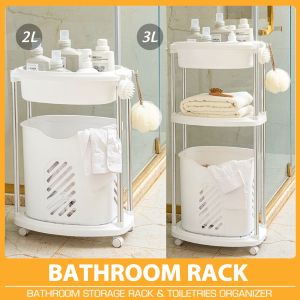 House of EQA Bathroom Rack Toiletries Shelf Organizer Multi-functional Storage Bin Organizer Rack Kitchen Utility Storage Laundry Basket and Sorter Cart Heavy Duty Movable with Universal Pulley Wheel removable Bottom Baskets Bathroom Shelving